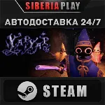 YAPYAP STEAM АВТОДОСТАВКА RU/KZ/UA/СНГ