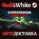 Carmageddon: Rogue Shift * STEAM RU*KZ*UA*СНГ