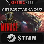MENACE STEAM АВТОДОСТАВКА RU/KZ/UA/СНГ
