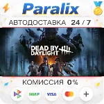 Dead by Daylight - Gold Edition Подарком стим +ВЫБОР РЕГИОНА - irongamers.ru