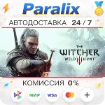 The Witcher 3: Wild Hunt Подарком стим +ВЫБОР РЕГИОНА - irongamers.ru