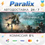 Titanfall® 2: Ultimate Edition Подарком стим +ВЫБОР РЕГИОНА - irongamers.ru