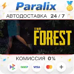 The Forest Подарком стим +ВЫБОР РЕГИОНА