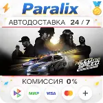 Need for Speed™ Deluxe Edition Подарком стим +ВЫБОР РЕГИОНА