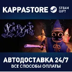 YAPYAP Steam АВТОДОСТАВКА RU/BY/KZ/UA