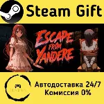 🚀 Escape from Yandere 🤖 Steam Gift Россия ⚡ мгновенно