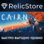 Cairn - STEAM GIFT РОССИЯ