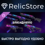 Breachers - Nova Bundle DLC - STEAM GIFT РОССИЯ
