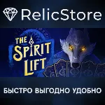 THE SPIRIT LIFT - STEAM GIFT РОССИЯ