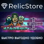The Last Starship - STEAM GIFT РОССИЯ