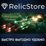 Nonentity Galaxy - STEAM GIFT РОССИЯ