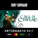 Call of Cthulhu® STEAM GIFT - irongamers.ru