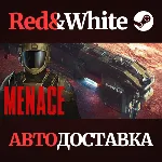 MENACE * STEAM RU*KZ*UA*СНГ🔥 АВТОДОСТАВКА