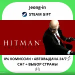 АВТО 24/7 • Hitman Absolution • СНГ + МИР • STEAM - irongamers.ru