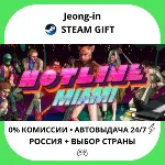 АВТО 24/7 • Hotline Miami • РФ + МИР • STEAM - irongamers.ru