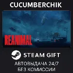 REANIMAL✅ STEAM GIFT AUTO✅ RU+МИР