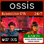 КЛЮЧ Dead by Daylight Stranger Things Chapter 2 XBOX Код - irongamers.ru