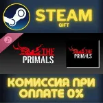 THE PRIMALS СТИМ ПК ГИФТ АВТОДОСТАВКА ПОДАРОКА STEAM - irongamers.ru