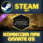 Sid Meiers Civilization VII Crossroads of the World Collection - irongamers.ru