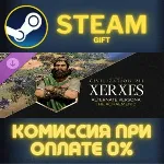 Xerxes Persona СТИМ ПК ГИФТ АВТОДОСТАВКА ПОДАРОКА STEAM - irongamers.ru