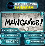 🎁 Mewgenics *RU/BY/UA/СНГ Steam Auto