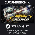 ROMEO IS A DEAD MAN STEAM GIFT AUTO RU+МИР - irongamers.ru