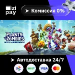 Plants vs. Zombies: Battle for Neighborville™ Deluxe Edition гифт авто РФ+МИР - irongamers.ru