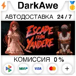 Escape from Yandere STEAM•RU ⚡ ️АВТОДОСТАВКА 💳 0%