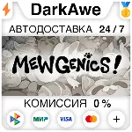 Mewgenics STEAM•RU ⚡ ️АВТОДОСТАВКА 💳 0%