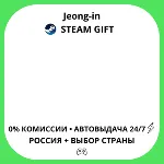 АВТО 24/7 • Carmageddon: Rogue Shift • РФ + МИР • STEAM - irongamers.ru
