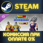 DRAGON BALL: Sparking! ZERO HERO OF JUSTICE Pack СТИМ - irongamers.ru