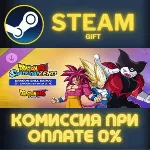 DRAGON BALL Sparking ZERO Dragon Ball DAIMA Character Pack 2 - irongamers.ru