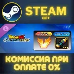 DRAGON BALL: Sparking! ZERO Victory Pack СТИМ ПК ГИФТ - irongamers.ru