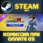 DRAGON BALL Sparking ZERO Shallot DRAGON BALL LEGENDS - irongamers.ru