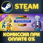 DRAGON BALL Sparking ZERO Dragon Ball DAIMA Character Pack 1 - irongamers.ru