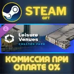 Cities Skylines II Creator Pack Leisure Venues СТИМ ПК - irongamers.ru