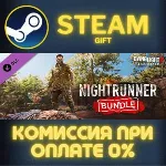 Dying Light 2 - Nightrunner Bundle СТИМ ПК ГИФТ STEAM - irongamers.ru