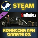 Dying Light - Godfather Bundle СТИМ ПК ГИФТ ПОДАРОКА