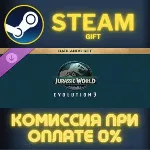 Jurassic World Evolution 3: Badlands Set СТИМ ПК ГИФТ - irongamers.ru