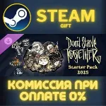 Don&acute;t Starve Together: Starter Pack 2025 СТИМ ПК ГИФТ - irongamers.ru