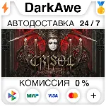 Crisol: Theater of Idols STEAM•RU АВТОДОСТАВКА 0% - irongamers.ru
