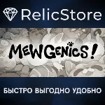 Mewgenics - STEAM GIFT РОССИЯ