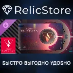 The Lost Glitches Full Collection DLC - STEAM GIFT РОССИЯ