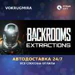 Backrooms: Extractions | Steam Gift | Автодоставка - irongamers.ru