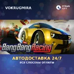 Bang Bang Racing | Steam Gift | Автодоставка - irongamers.ru