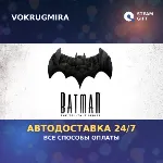 Batman: The Telltale Series | Steam Gift | Автодоставка - irongamers.ru