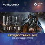 Batman: The Enemy Within - The Telltale Series | Steam Gift | Автодоставка - irongamers.ru