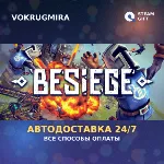 Besiege | Steam Gift | Автодоставка - irongamers.ru
