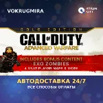 Call of Duty: Advanced Warfare Digital Pro Edition | Steam Gift | Автодоставка - irongamers.ru