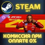 F1® 25 Iconic Edition Upgrade СТИМ ПК ГИФТ АВТОДОСТАВКА